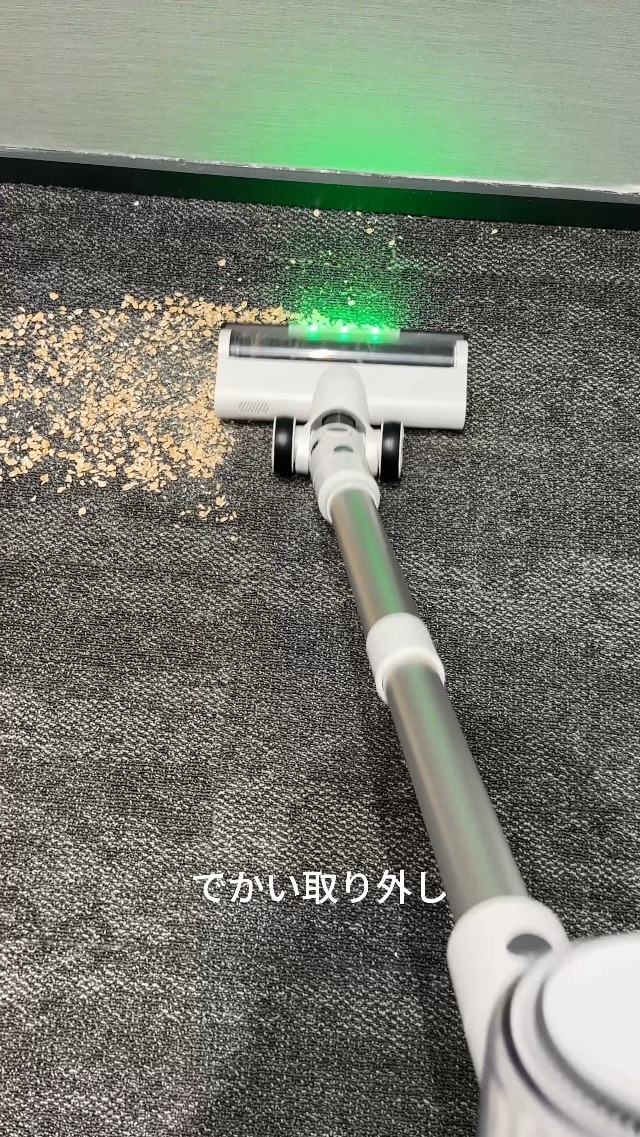 Amazon | 掃除機 コードレス【2026衝撃のデビュー！業界革新！500W超